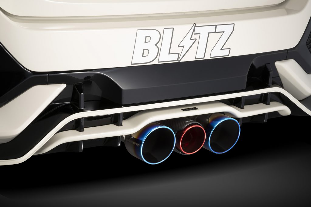  Blitz Rear FRP Bumper Garnish Civic Type R